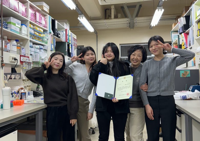 2024년 2월 15일 동계인턴 이진아 학생과 함께