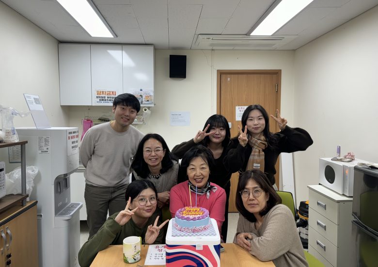 2024년 3월 4일 이명숙 선생님 생신파티