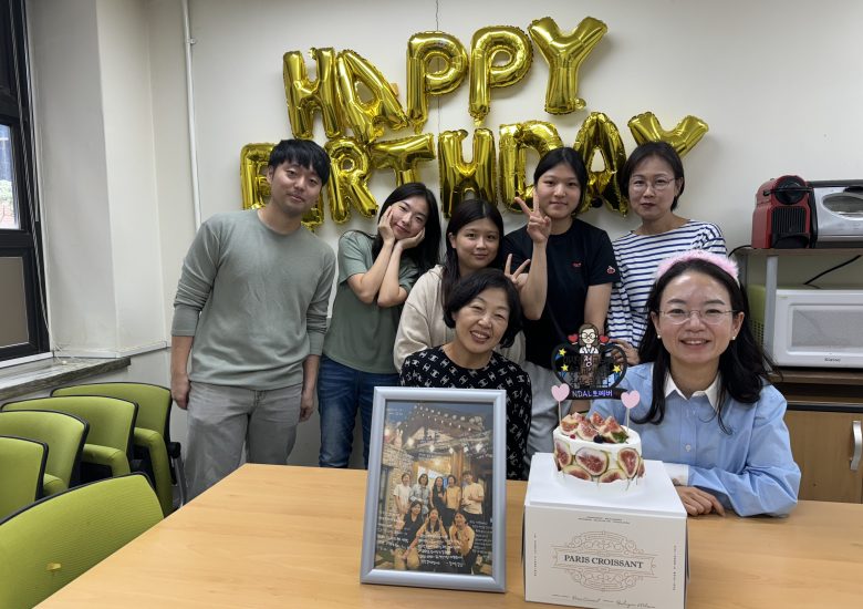 2024년 10월 14일 교수님 생신